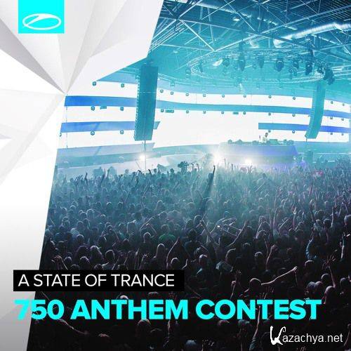 Ben Gold - I'm In A State Of Trance (Asot 750 Anthem) (2016)