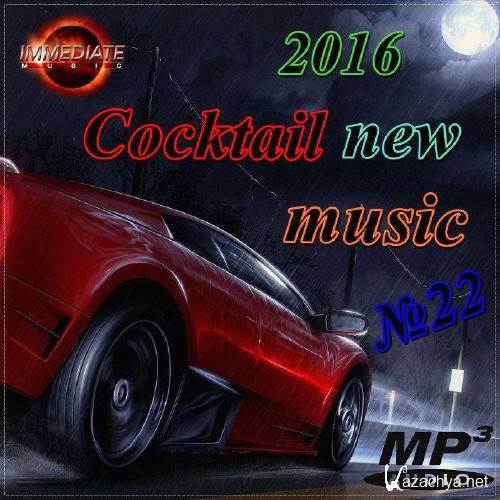 Cocktail new music 22 (2016)