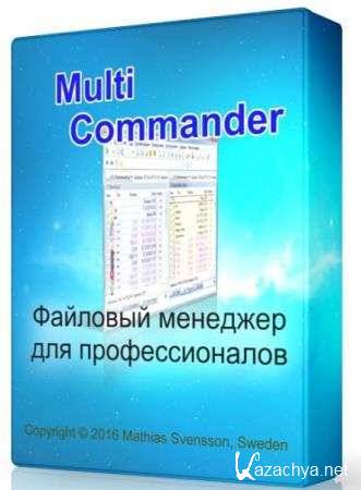 Multi Commander 5.9.0 Build 2062 -  