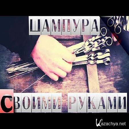 ������� �� ���������� ������ ������ (2015)