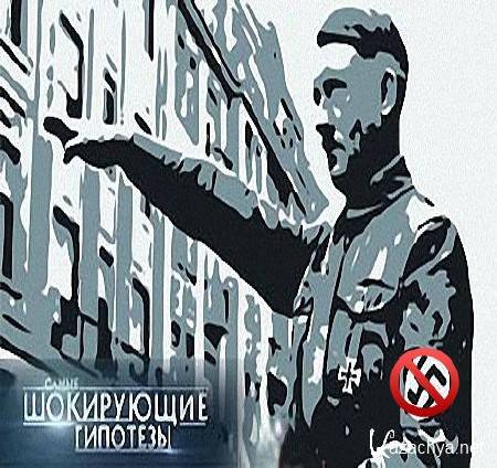 ����� ���������� ��������. ���������� ����� (25.01.2016) SATRip 