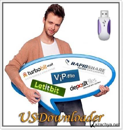 USDownloader 1.3.5.9 26.01.2016 Rus Portable