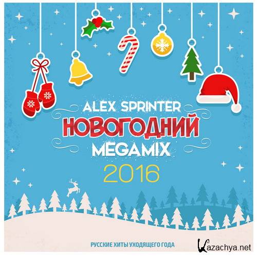 DJ Alex Sprinter - New Year Megamix 2016: Russian Hits 2015 (2016)