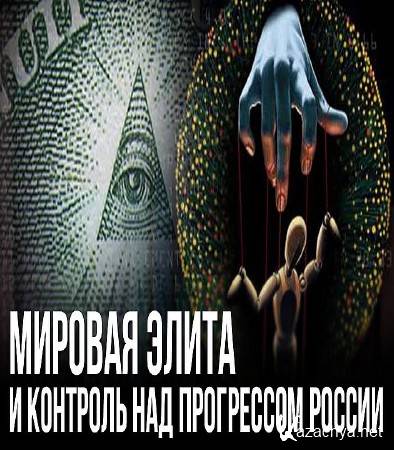 ������� ����� � �������� ��� ���������� ������ (2016) WEB-DLRip 720�