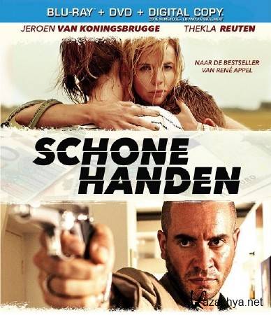   / Schone Handen (2015) HDRip