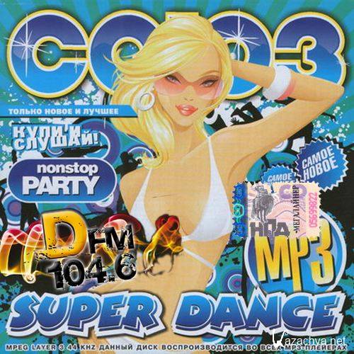 Super Dance DFM 50x50 (2016) 