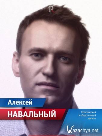  .   (29.01.2016) SATRip