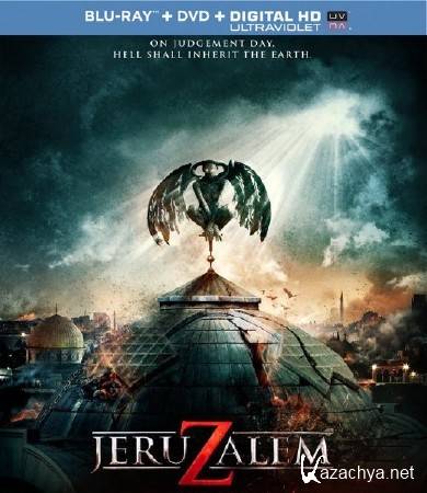  / Jeruzalem (2015) HDRip