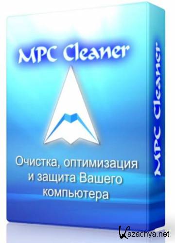 MPC Cleaner 3.2.9080.0108 Rus/ML