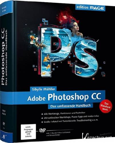 Adobe Photoshop CC 2015 16.1.2 