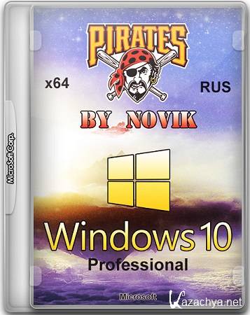 Windows 10 Professional x64 PIRATES by Novik 01.2016 (RUS)