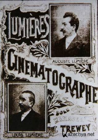 Коллекция фильмов братьев Люмьер (диски 1-4 из 4) / Les films Lumiere (2004) DVDRip Коллекция фильмов братьев Люмьер (диски 1-4 из 4) / Les films Lumiere (2004) DVDRip
