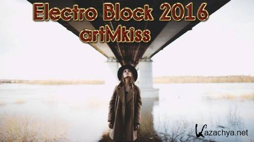 Electro Block (2016)