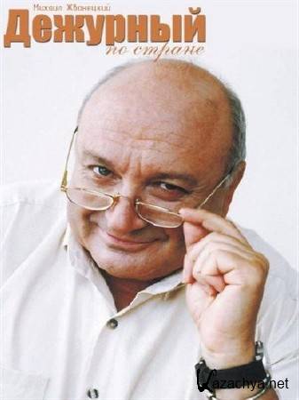 . .  -    (07.02.2016) SATRip