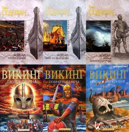   -   (14 ) (1983-2010)