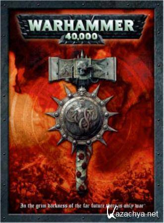 Warhammer 40000 (211 ) (1989-2015)