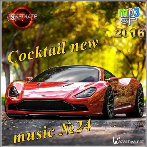 Cocktail new music 24 (2016)