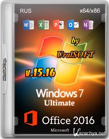 Windows 7 Ultimate & Office 2016 x64/x86 v.15.16 by UralSOFT (RUS/2016)