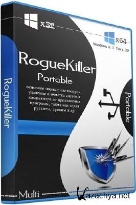 RogueKiller 11.0.12.0 (x86/x64) Portable