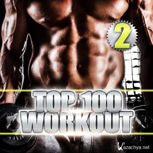 Top 100 Workout 2 (2016)