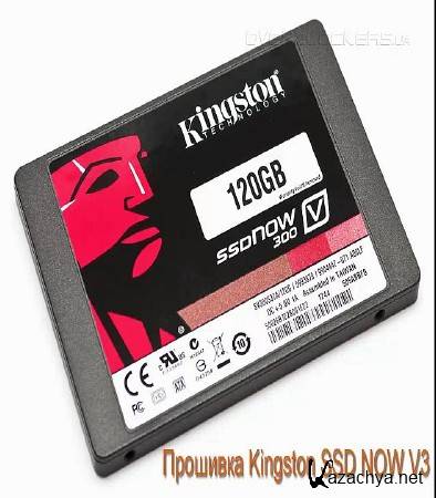  Kingston SSD (2016)