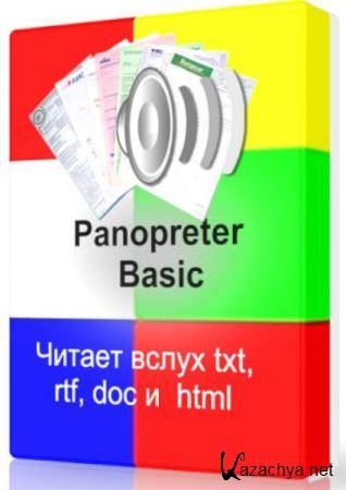 Panopreter Basic 3.092.3