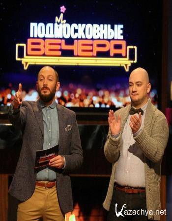 ������������ ������ (2016.02.21) SATRip