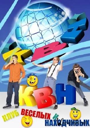 .    .   (2016) SATRip