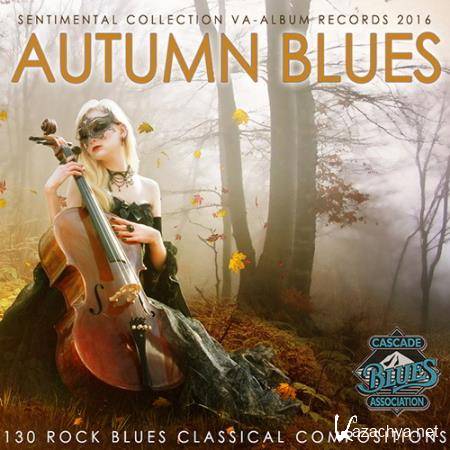 Autumn Blues: Rock Version (2016) 
