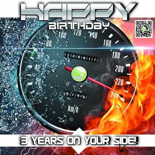 3 Years on Your Side (2016)