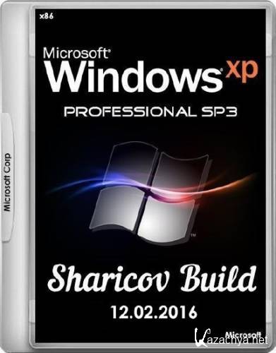Windows XP Professional SP3 VL by Sharicov Build 12.02.2016 (x86/RUS)
