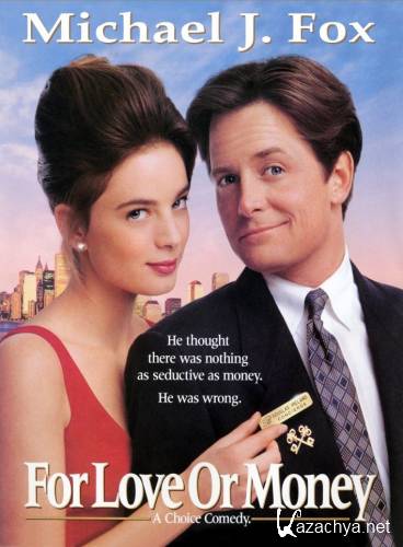  / For Love or Money (1993) HDRip