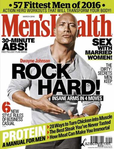 Mens Health 3 (March 2016) South Africa