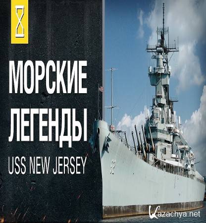  . USS New Jersey (2016) WEB-DL 1080p