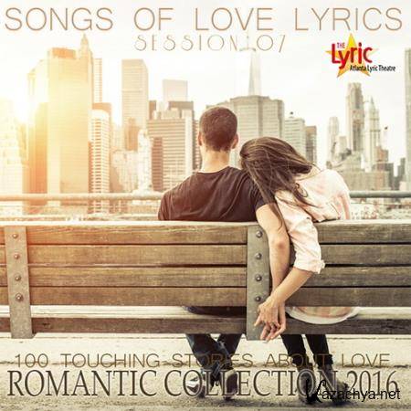 Songs Of Love Lyric (2016) 
