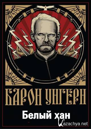   -:   (2016) WEB-DLRip 720