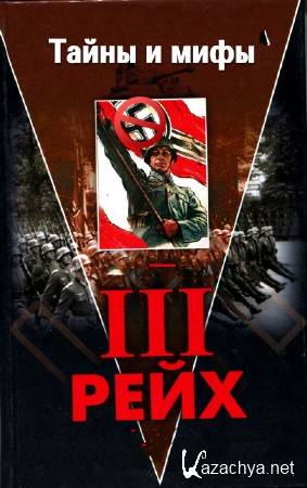      (2016) WEB-DLRip 720