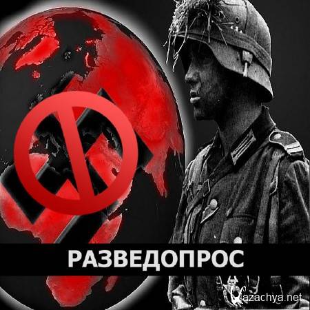 :    (2016) WEB-DLRip 720