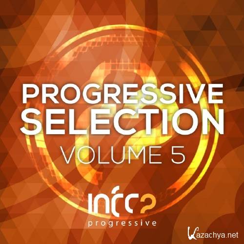 Infrasonic Progressive Selection Vol. 5 (2016)