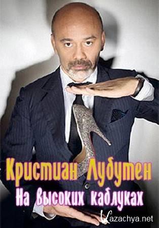  .    (2016.03.07) SATRip