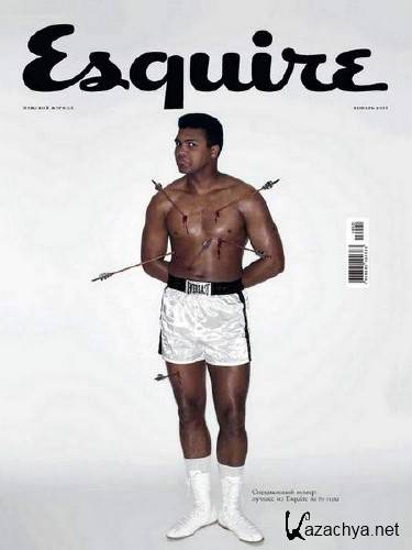  Esquire 1 ( 2016)     