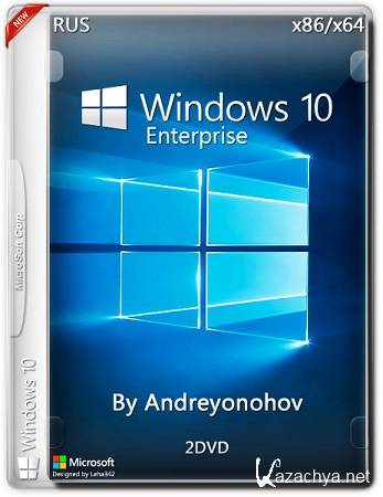 Windows 10 Enterprise 10586 Version 1511 by Andreyonohov Updated Feb 2016 (x86/x64/RUS/2016)