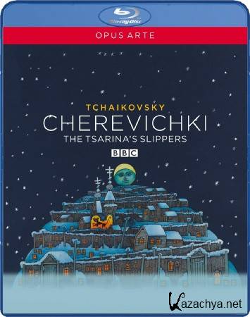 ���������� - ��������� (���������� ����� � ������� / Teatro Lirico di Cagliari) (2014) TVRip