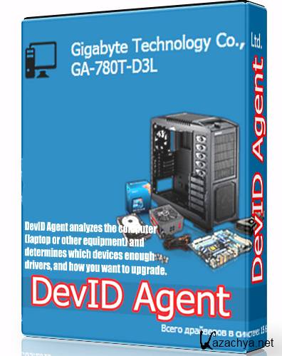 DevID Agent 4.16 Multi/Rus Portable
