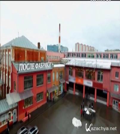 �������������� �����": ����� ������� (2016) SATRip