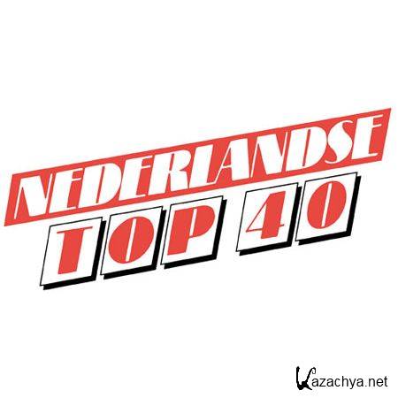 Nederlandse Top 40 2016 Week 11 (2016)