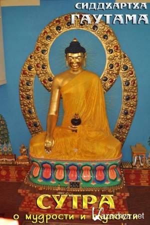 ���������� ������� - ����� � �������� � �������� (����������)