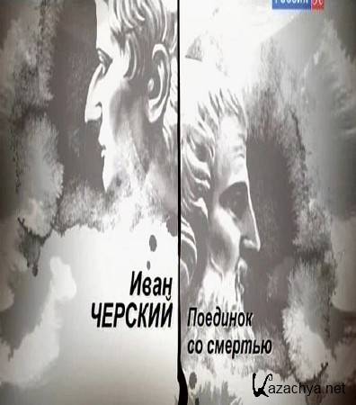   .   -    (2016) SATRip