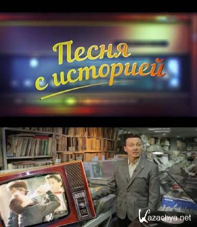 "  ": "   " (2016) SATRip