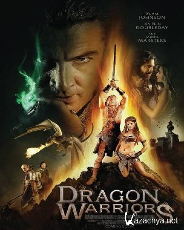   / Dragon Warriors (2015) WEB-DLRip